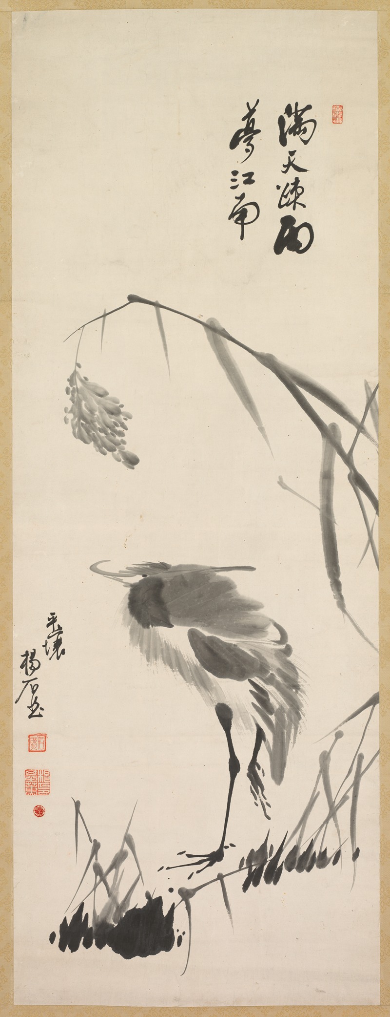 Yang Ki-hun - Egret and Reeds