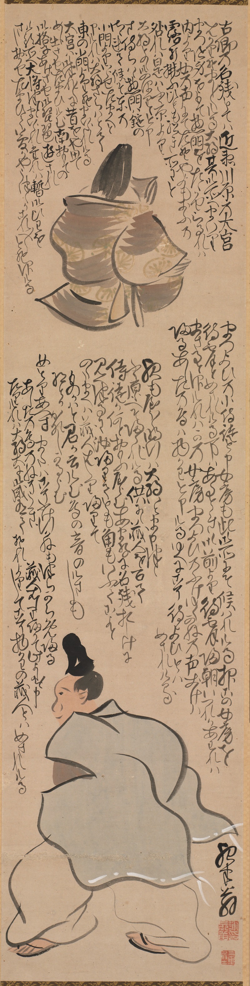 Yosa Buson - Figures with Calligraphy of a Passage from the ‘Heike Monogatari’ (‘The Tales of Heike’)