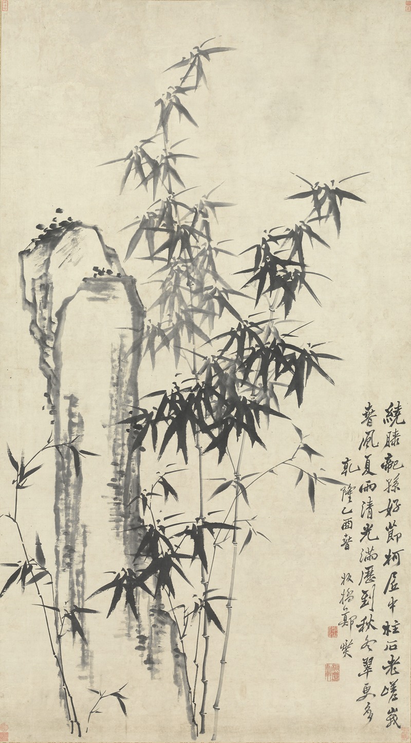 Zheng Xie - Bamboo and Rock