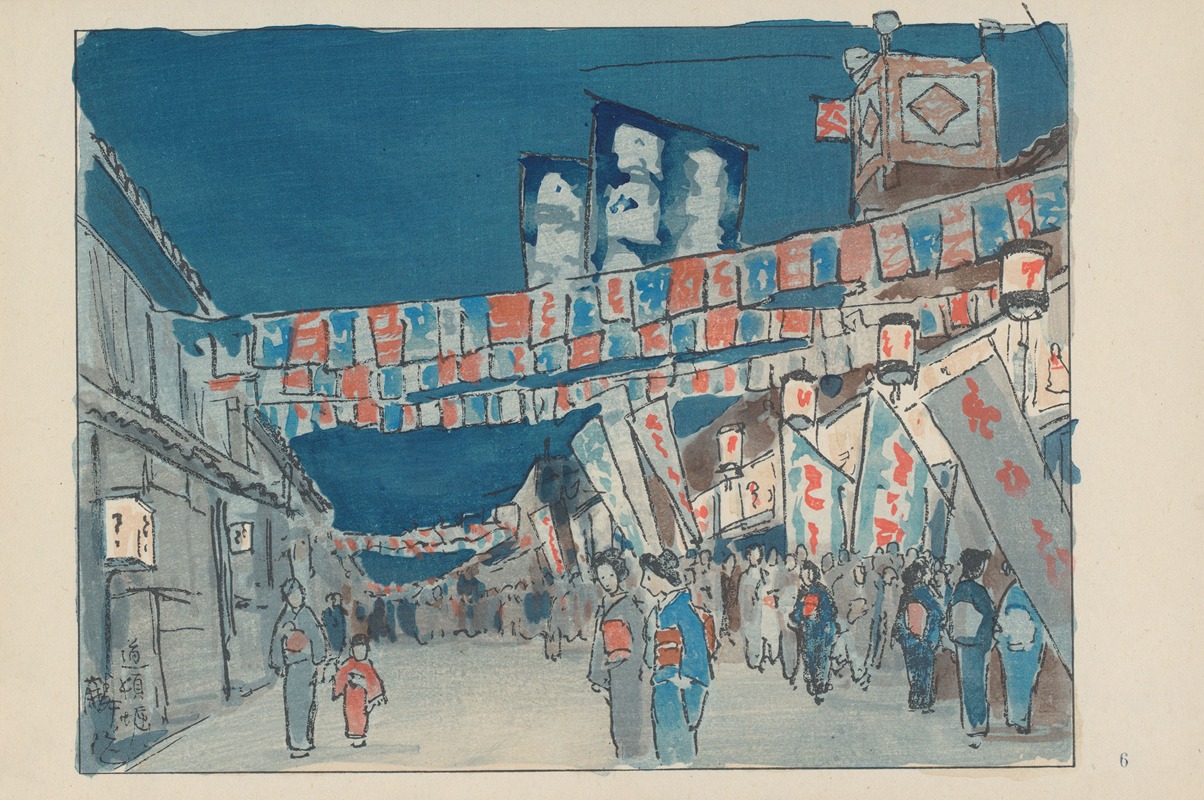 Akamatsu Rinsaku - Dotombori, theater street