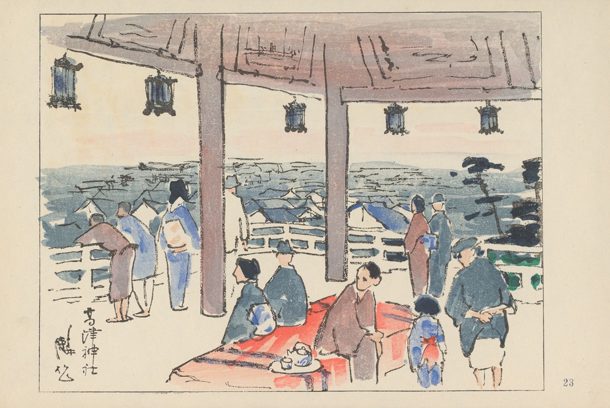 Akamatsu Rinsaku - Kozu shrine dedicated to Nintoku Emperor