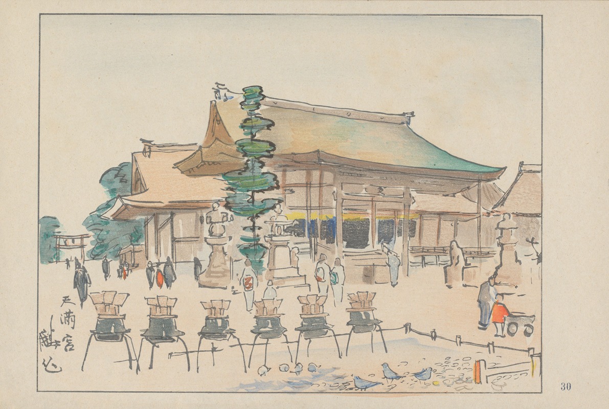 Akamatsu Rinsaku - Temmangu shrine dedicated to Sugawara Michizane