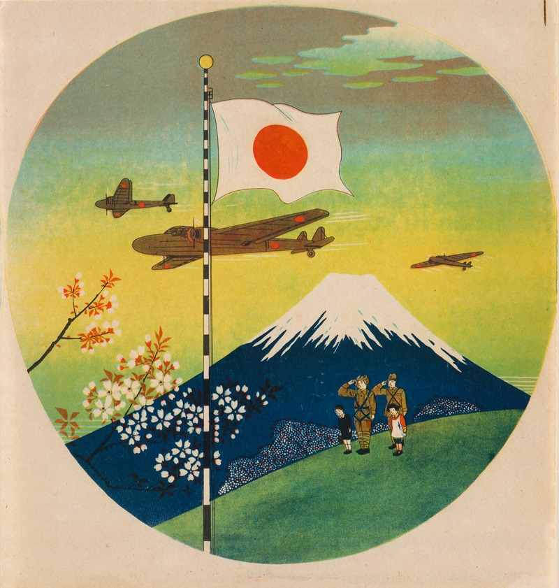 Anonymous - Soldiers Saluting the National Flag with Children as Warplanes Fly Past near Mount Fuji