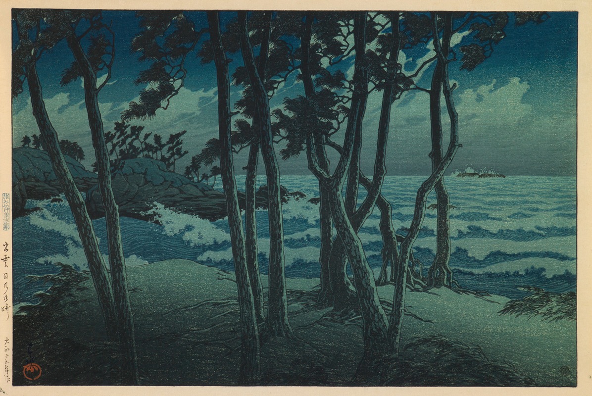 Kawase Hasui - Hinomisaki, Izumo, from the series ‘Souvenirs of Travels, Third Series’