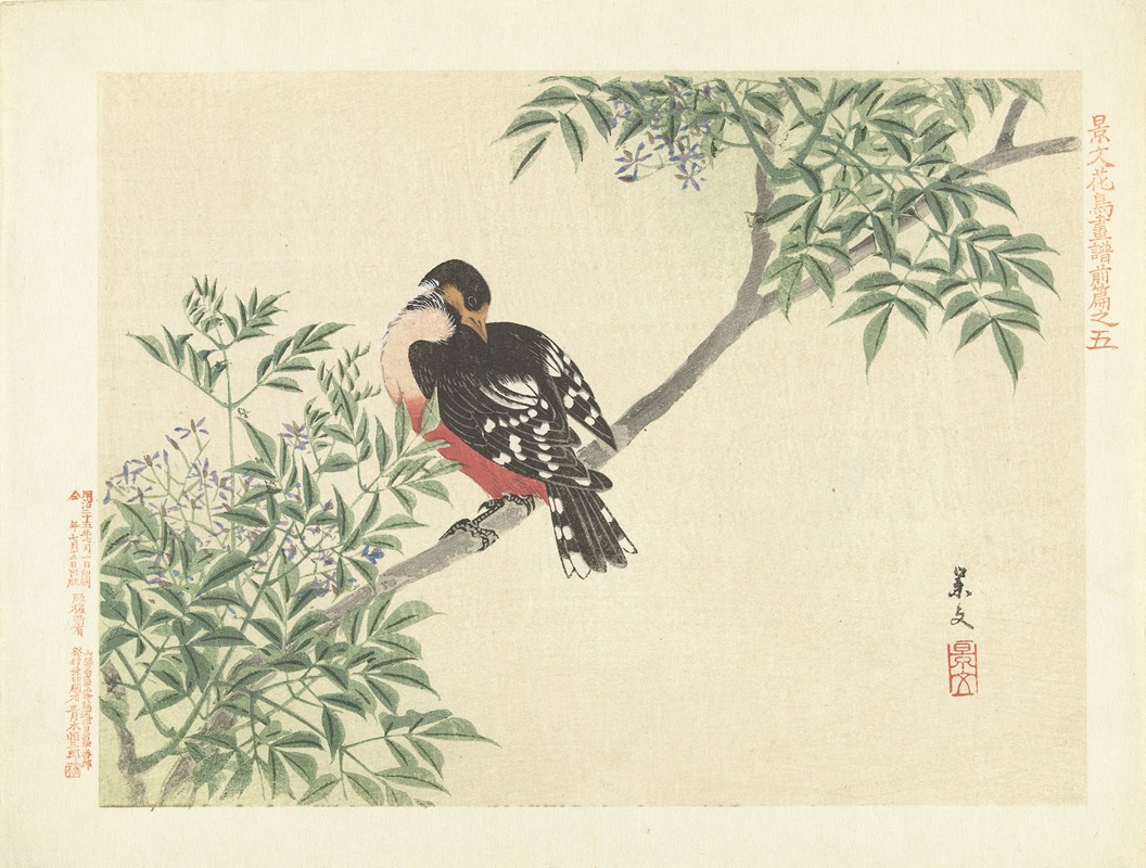 Matsumura Keibun - Chinaberry and white-backed woodpecker