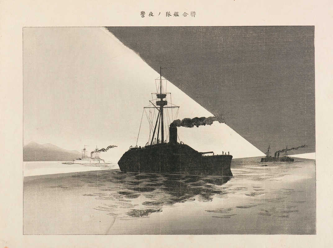 Takahashi Shōtei - The Combined Fleet on Night Watch, from the Series ‘Picture Scroll of Distinguished Service’