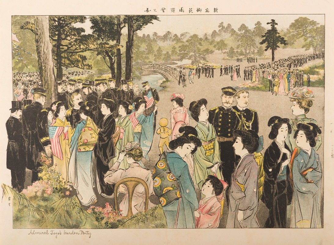 Yamamoto Shōun - Admiral Tōgō’s Garden Party