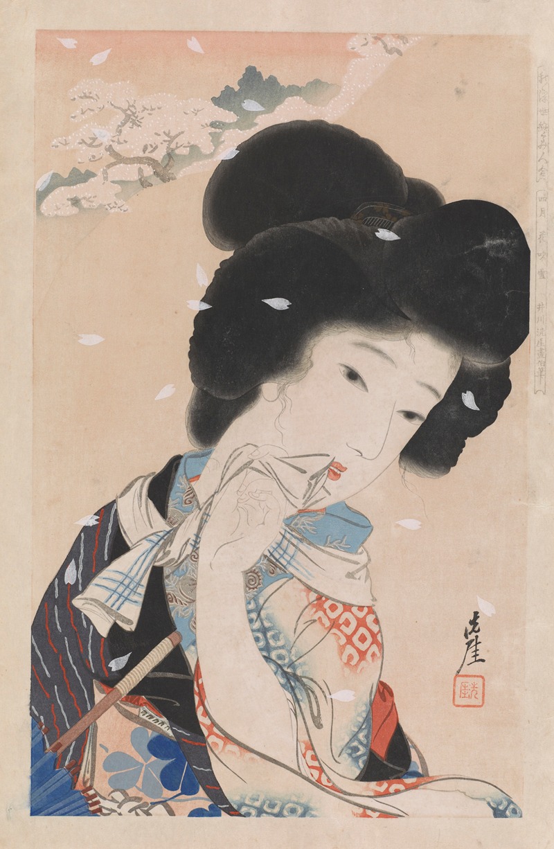 Kondo Shiun - April; Ukiyo-e Beauties