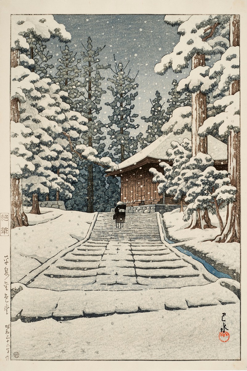 Kawase Hasui - Hiraizumi Konjikido (Konjiki Hall at Hiraizumi)