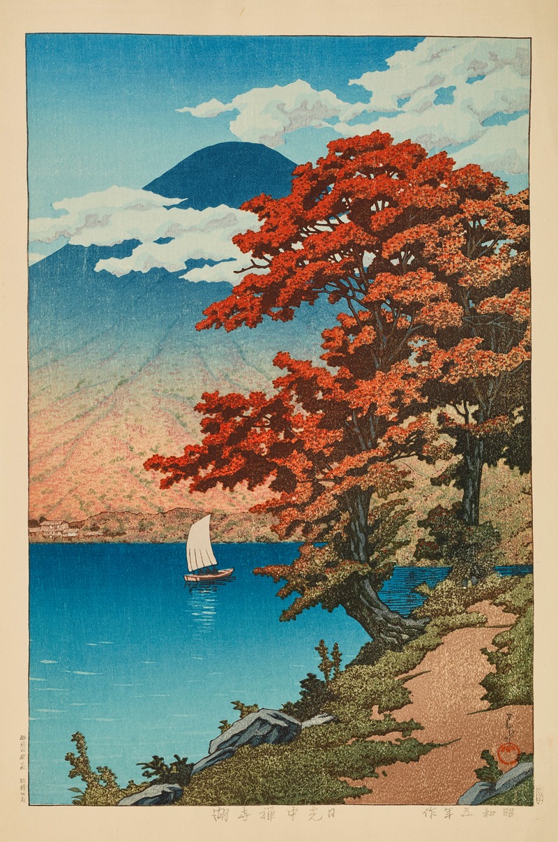 Kawase Hasui - Nikko Chuzenji-ko (Lake Chuzenji at Nikko)