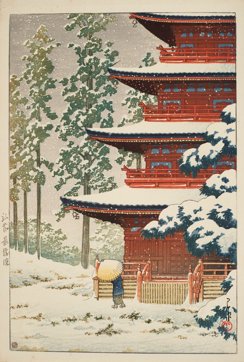Kawase Hasui - Saisho-in Temple, Hirosaki