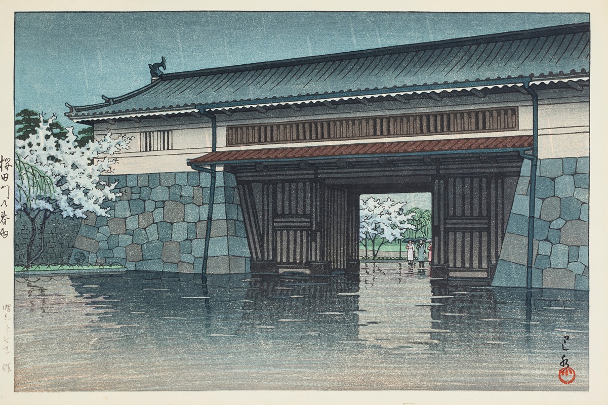Kawase Hasui - Sakuradamon no harusame (Spring rain at Sakurada Gate)