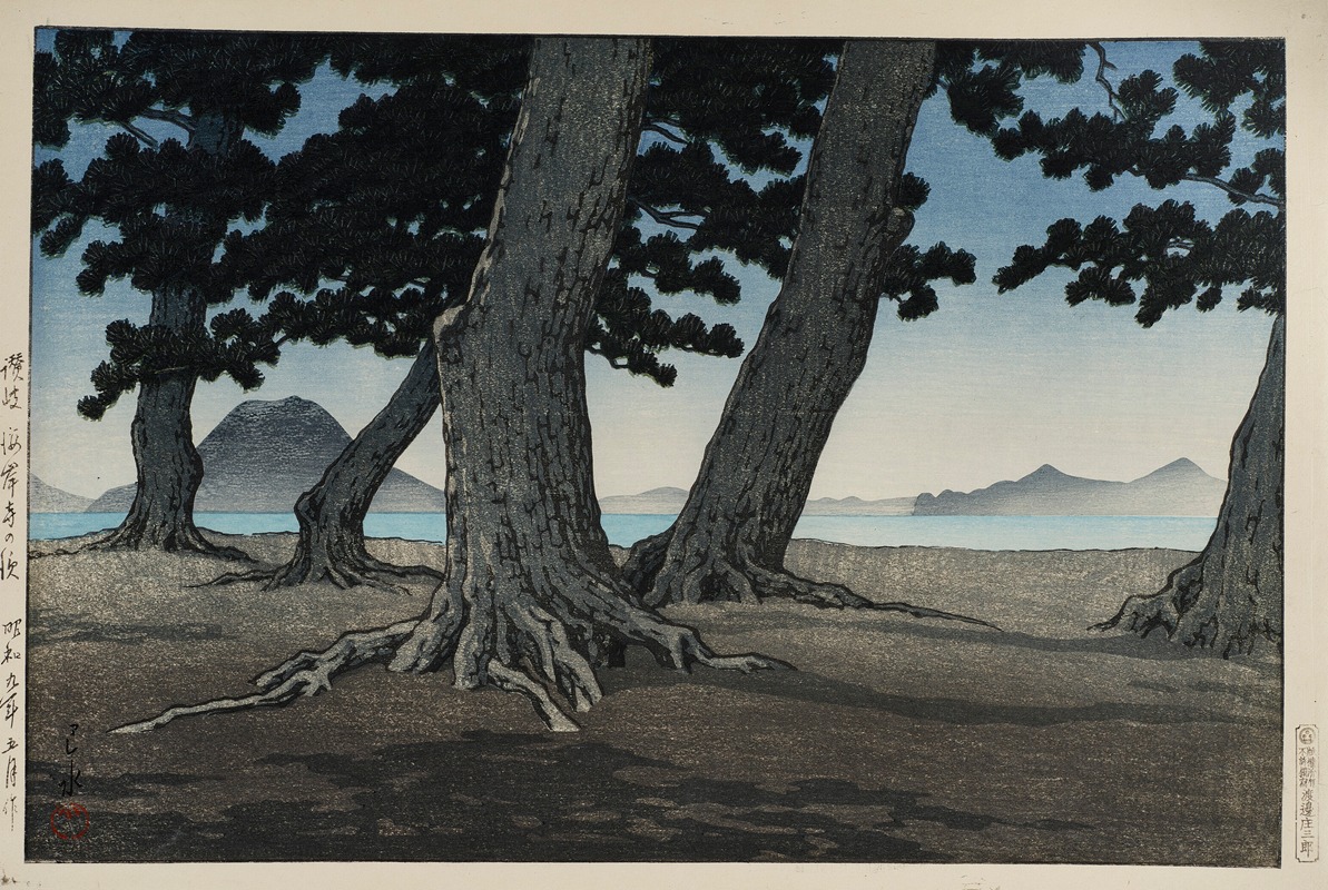 Kawase Hasui - Sanuki kaiganji no hama (The beach at Kaiganji in Sanuki province)