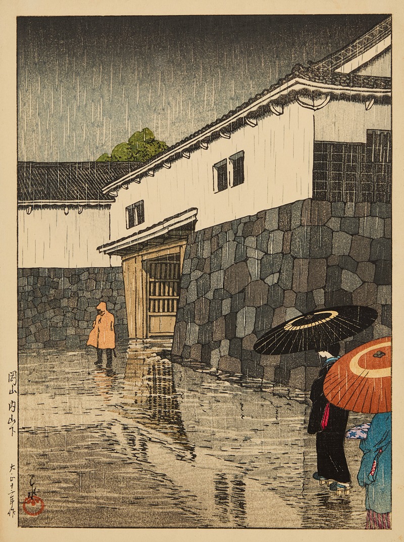 Kawase Hasui - Uchiyamashita, Okayama