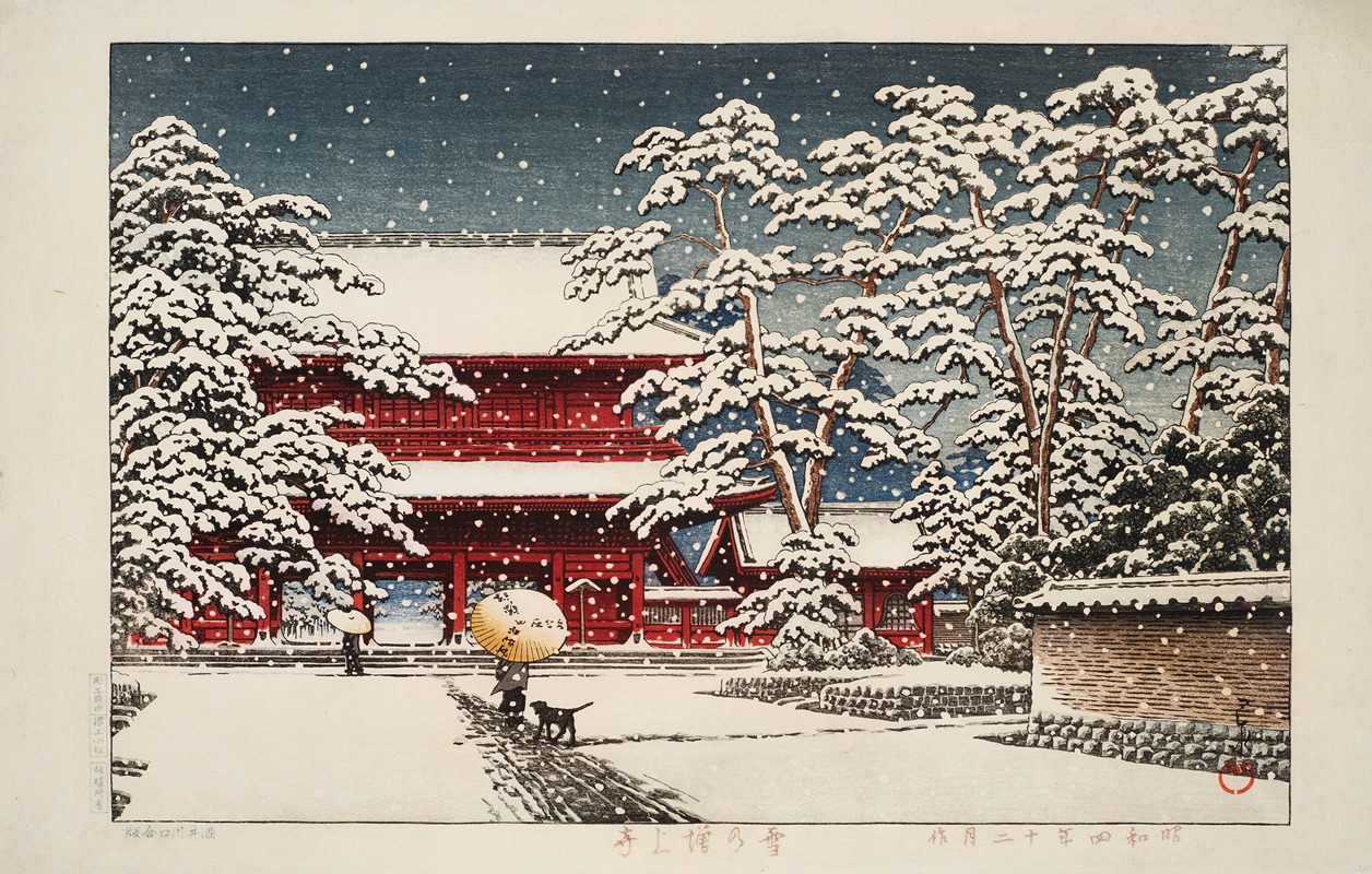 Kawase Hasui - Zojoji Temple in snow