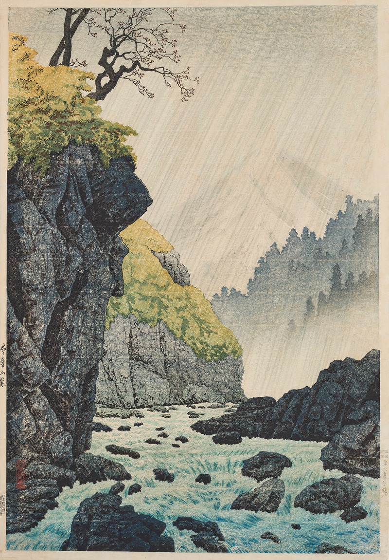 Takahashi Shōtei - Ashitakayama fumoto (The Foot of the Mount Ashitaka)
