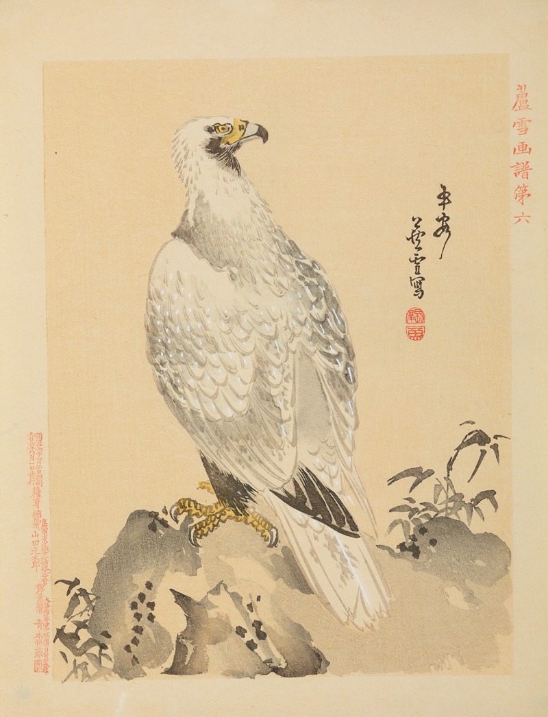 Rosetsu - Falcon on a rock