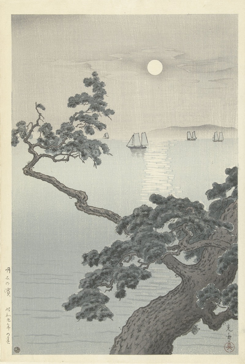 Tsuchiya Kōitsu - Akashi no hama