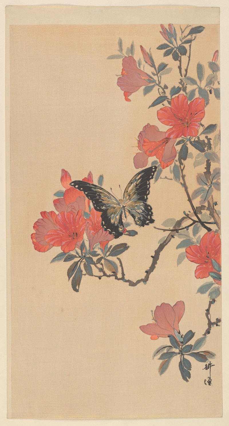 Tsukioka Kogyo - Red Azalea Flowers and a Butterfly