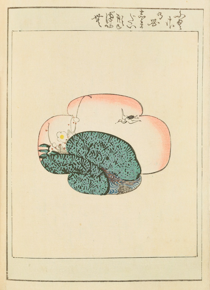 Furuya Kōrin - Shin-Bijutsukai Pl.020
