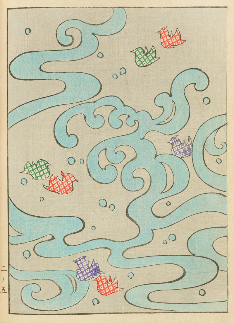 Furuya Kōrin - Shin-Bijutsukai Pl.030