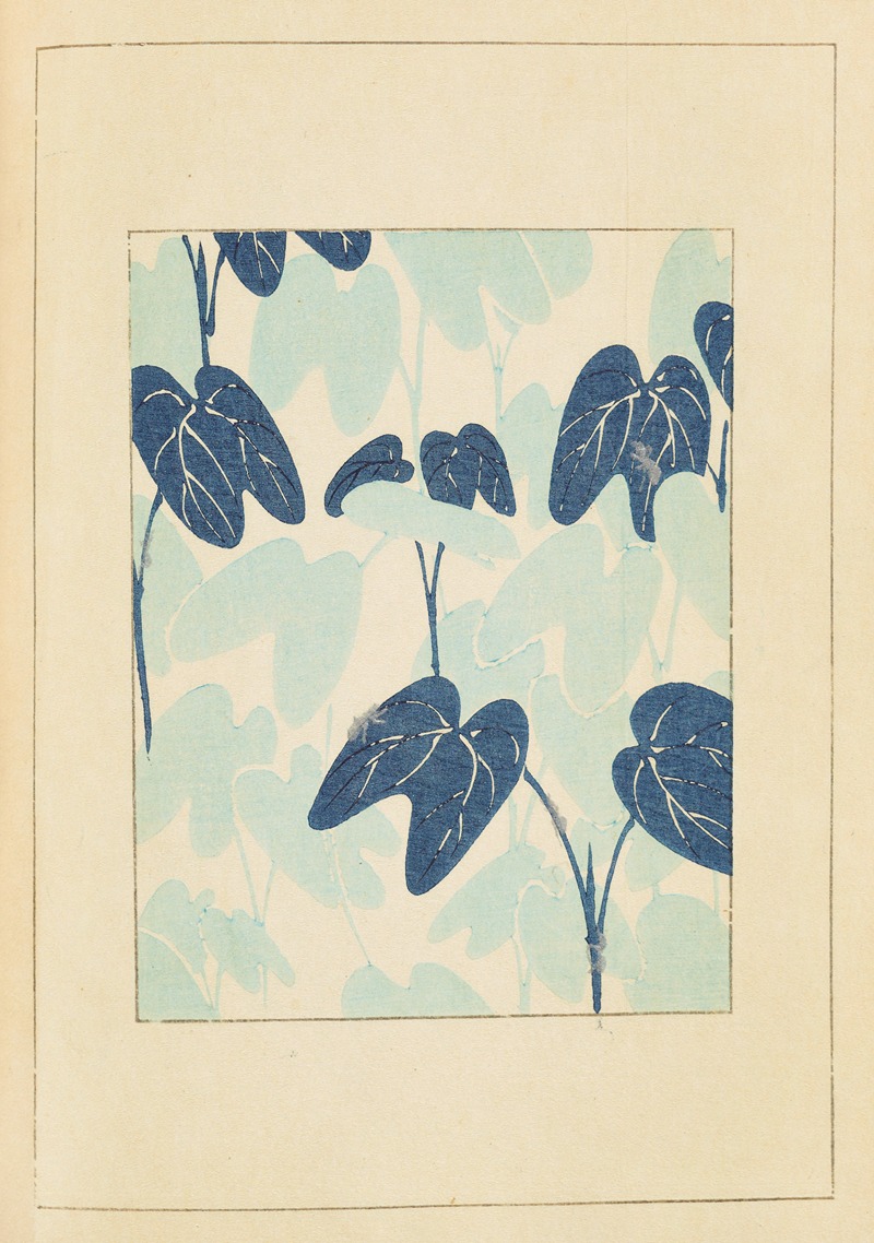Furuya Kōrin - Shin-Bijutsukai Pl.043