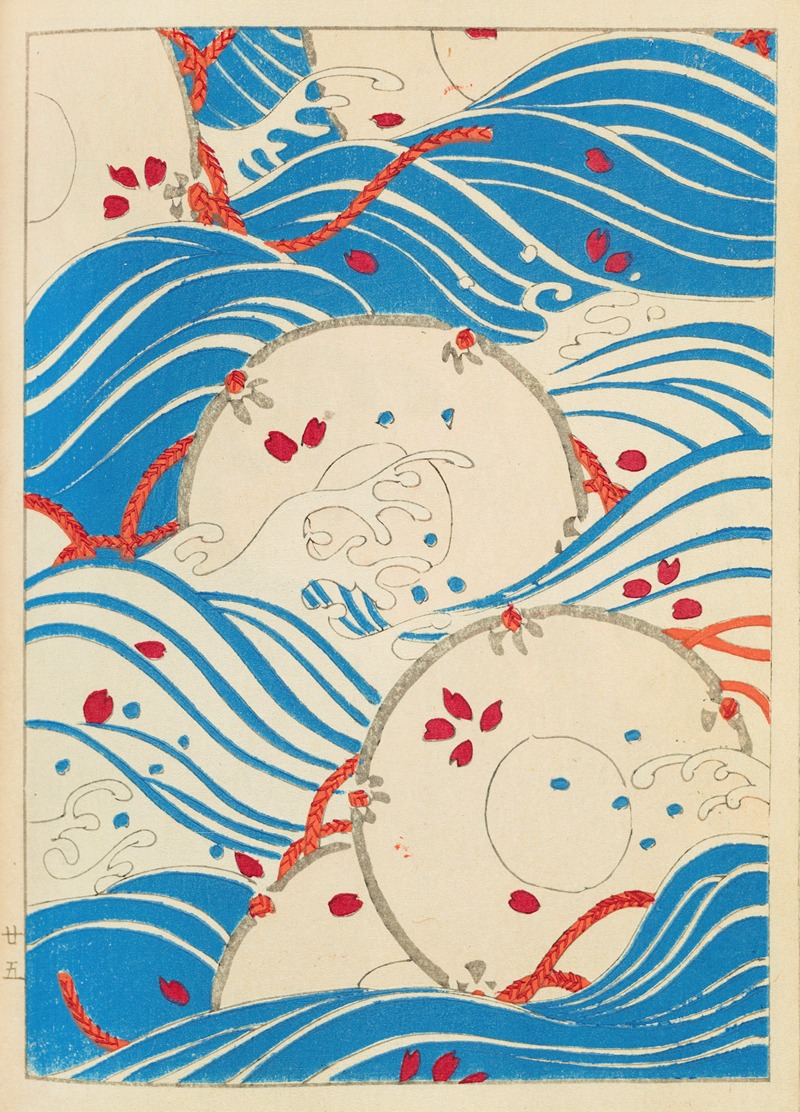Furuya Kōrin - Shin-Bijutsukai Pl.072