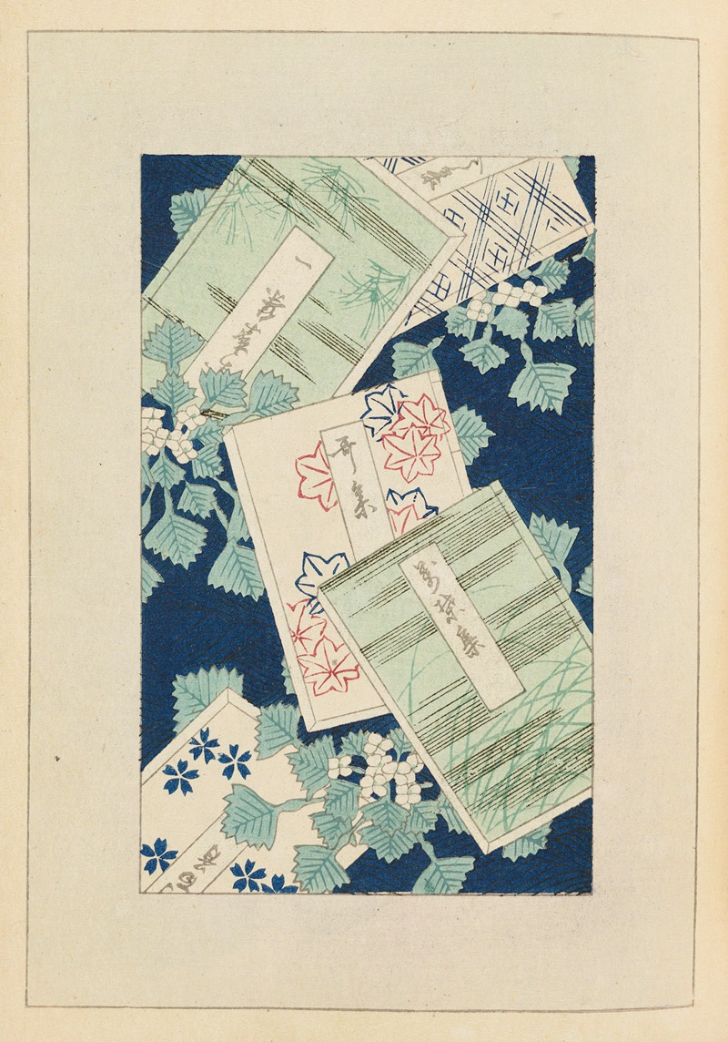 Furuya Kōrin - Shin-Bijutsukai Pl.083