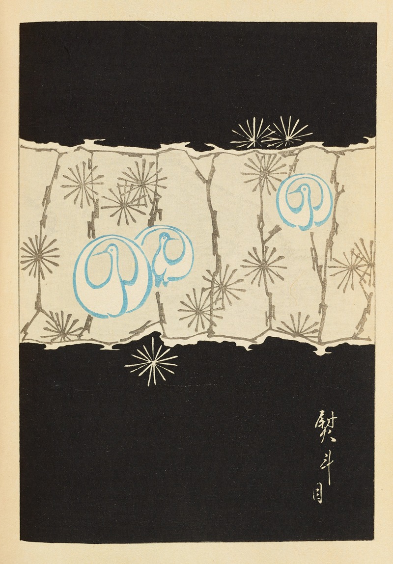 Furuya Kōrin - Shin-Bijutsukai Pl.088