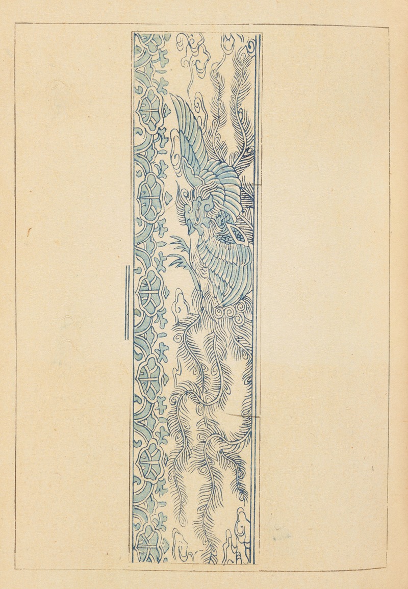 Furuya Kōrin - Shin-Bijutsukai Pl.089
