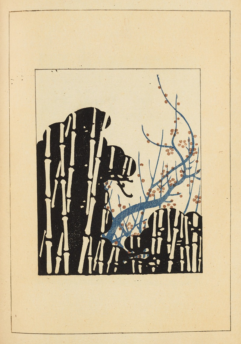 Furuya Kōrin - Shin-Bijutsukai Pl.096