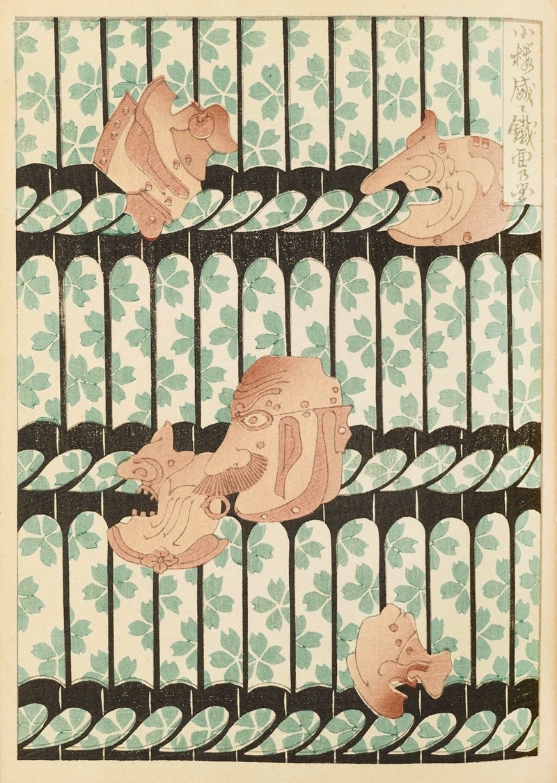 Furuya Kōrin - Shin-Bijutsukai Pl.139