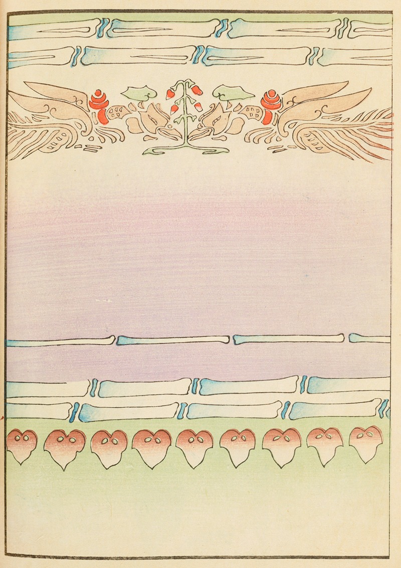 Furuya Kōrin - Shin-Bijutsukai Pl.148