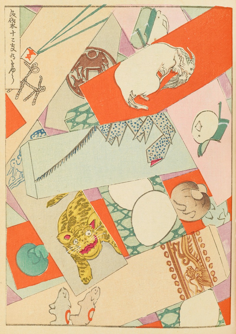 Furuya Kōrin - Shin-Bijutsukai Pl.159