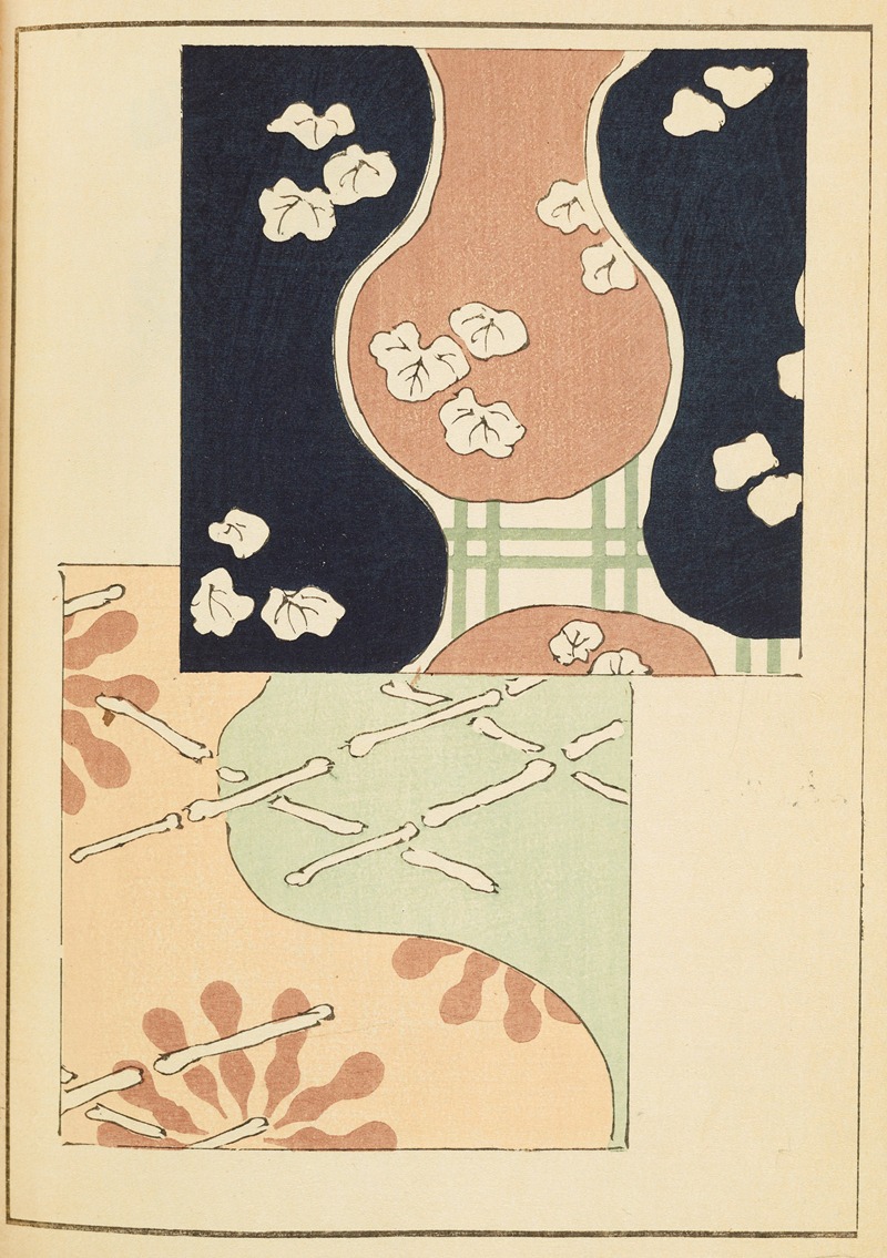 Furuya Kōrin - Shin-Bijutsukai Pl.170