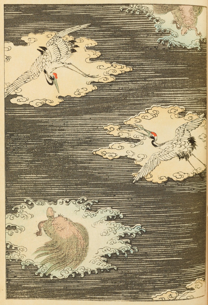 Furuya Kōrin - Shin-Bijutsukai Pl.173