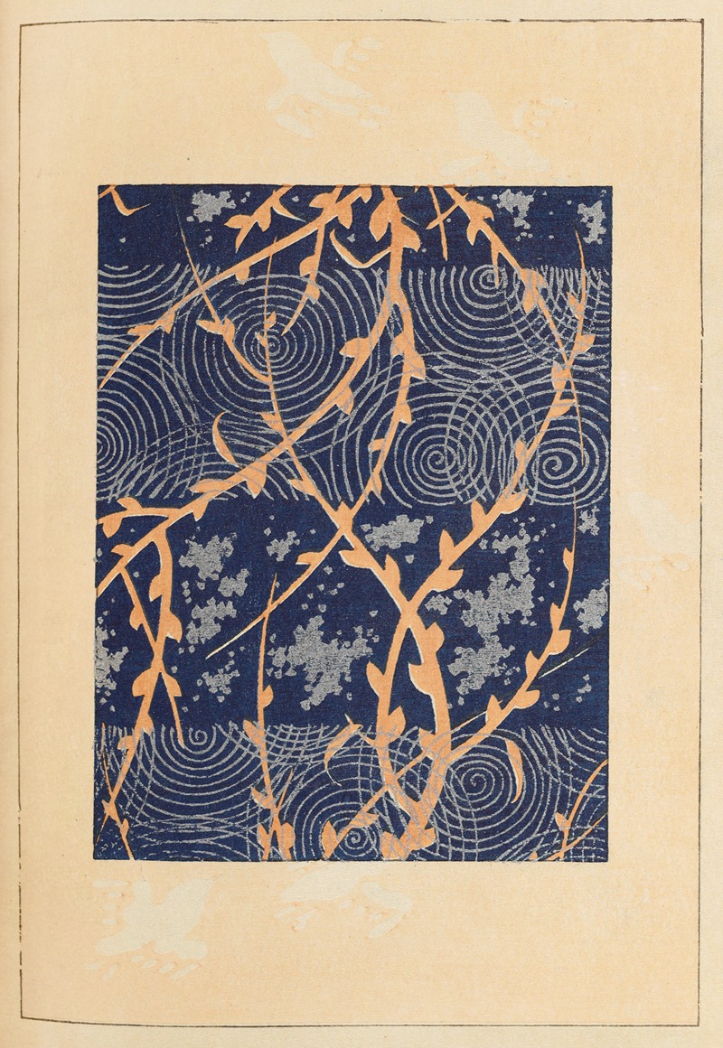 Furuya Kōrin - Shin-Bijutsukai Pl.194