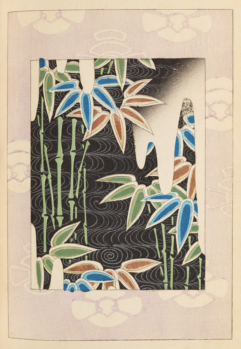 Furuya Kōrin - Shin-Bijutsukai Pl.198