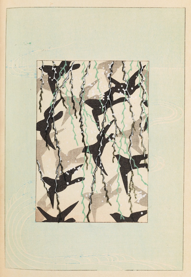 Furuya Kōrin - Shin-Bijutsukai Pl.200