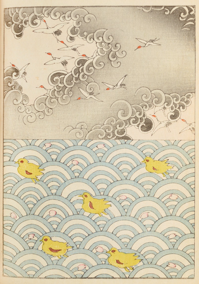 Furuya Kōrin - Shin-Bijutsukai Pl.212