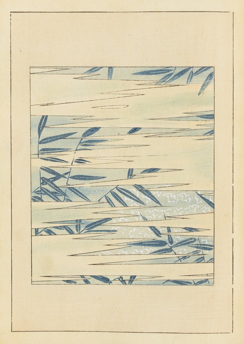 Furuya Kōrin - Shin-Bijutsukai Pl.267