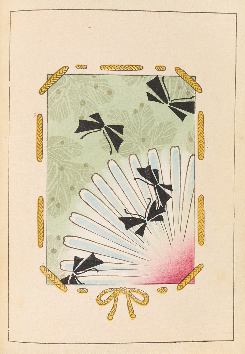 Furuya Kōrin - Shin-Bijutsukai Pl.300