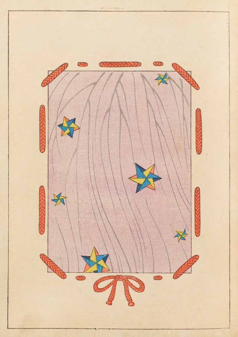Furuya Kōrin - Shin-Bijutsukai Pl.305