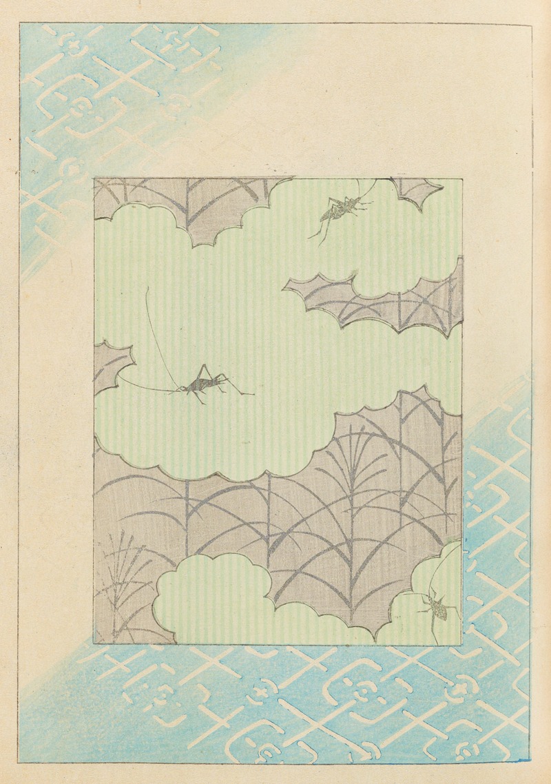 Furuya Kōrin - Shin-Bijutsukai Pl.309