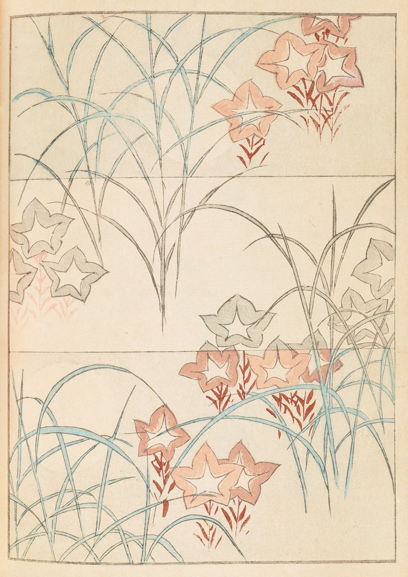 Furuya Kōrin - Shin-Bijutsukai Pl.336