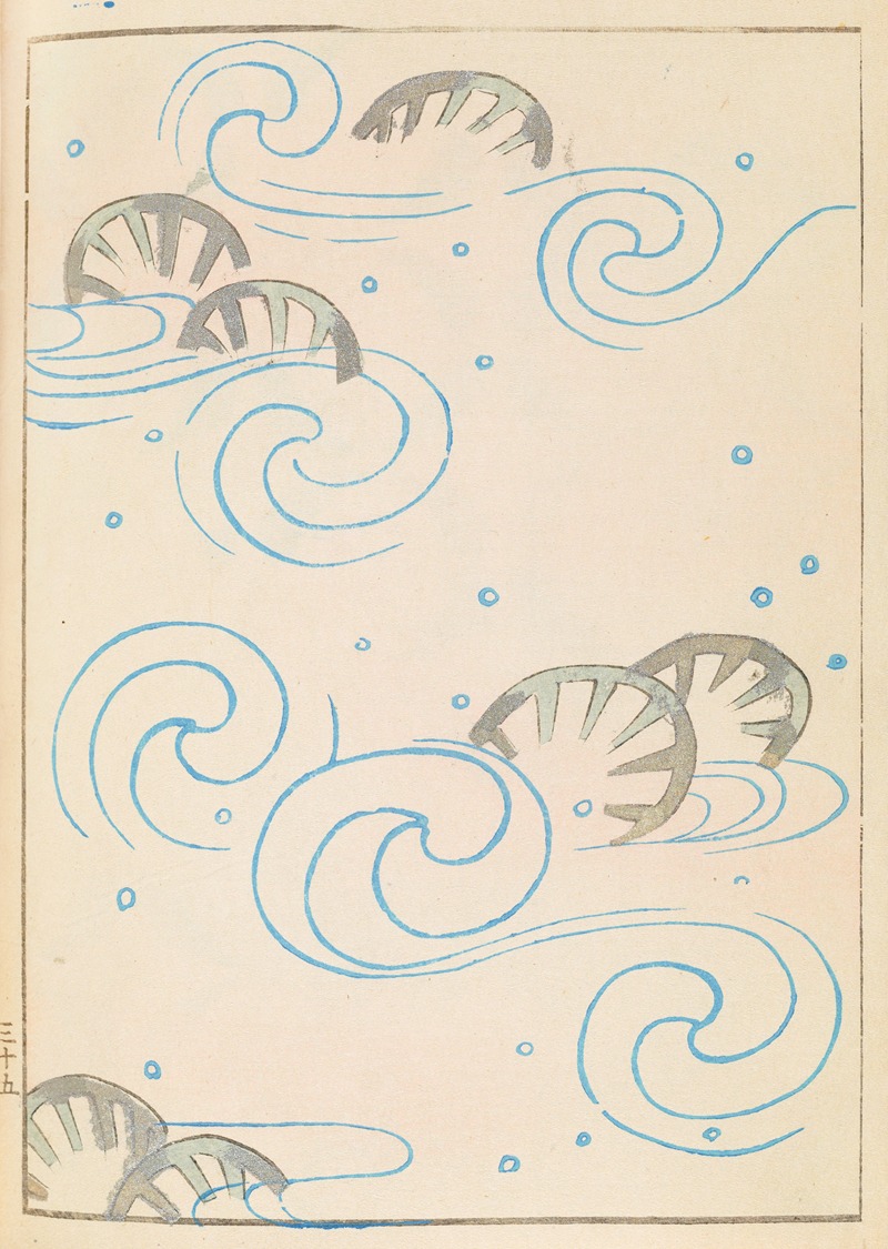Furuya Kōrin - Shin-Bijutsukai Pl.340