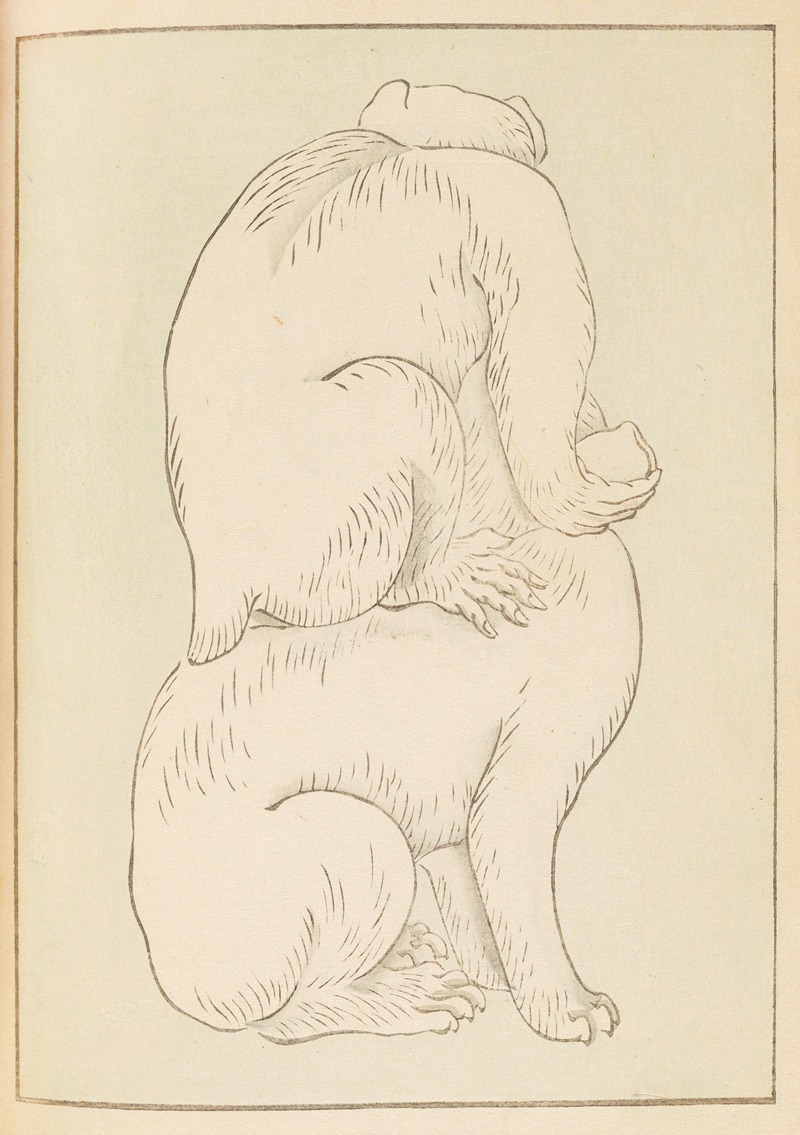 Furuya Kōrin - Shin-Bijutsukai Pl.346
