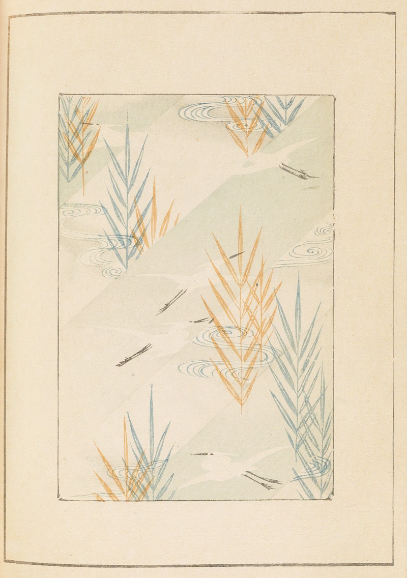 Furuya Kōrin - Shin-Bijutsukai Pl.352