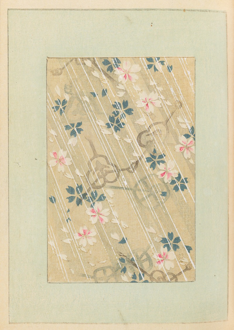 Furuya Kōrin - Shin-Bijutsukai Pl.355