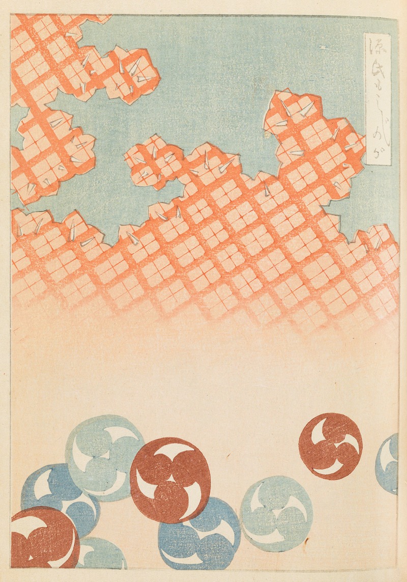 Furuya Kōrin - Shin-Bijutsukai Pl.385